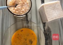 吐司派的做法图解2