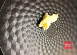 吐司派的做法图解6