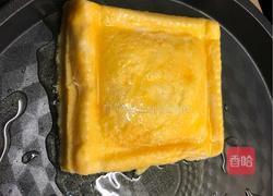 吐司派的做法图解7