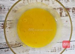 戚风蛋糕的做法图解2