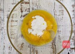 戚风蛋糕的做法图解1