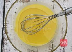 酸奶戚风蛋糕的做法图解4