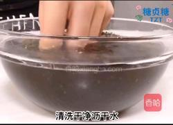 宝宝辅食系列～黑芝麻核桃酱的做法图解2
