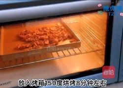 宝宝辅食系列～黑芝麻核桃酱的做法图解6