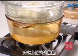 宝宝零食系列～山药塔的做法图解2