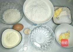 酥粒面包的做法图解1