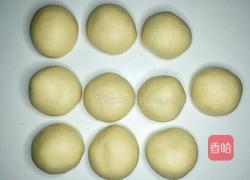 酥粒面包的做法图解8