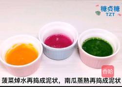 宝宝零食系列～果蔬三文鱼条的做法图解3