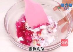 宝宝零食系列~果蔬三文鱼条的做法图解5
