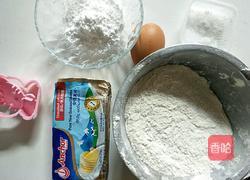 Kitty饼干的做法图解1