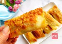 馄饨皮锅贴的做法图解23
