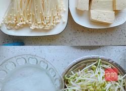 鲜虾花甲粉丝煲的做法图解1