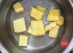 超可爱的草莓雪糕闪电泡芙的做法图解2