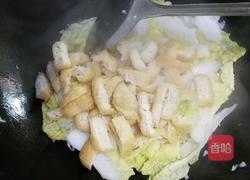 手撕白菜炒油豆腐的做法图解6
