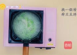 减肥餐 | 香菇海参浇荷兰豆的做法图解4