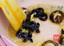 减肥餐 | 香菇海参浇荷兰豆的做法图解6