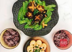 减肥餐 | 香菇海参浇荷兰豆的做法图解8