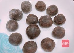 南瓜豆沙饼＊烤箱版＊的做法图解5