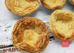 酸奶蛋挞的做法图解3