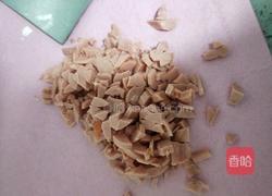 豆腐杂蔬饼的做法图解3