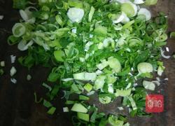 豆腐杂蔬饼的做法图解6