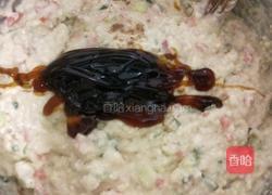 豆腐杂蔬饼的做法图解15