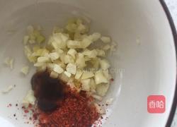 凉拌木耳苦菊的做法图解3