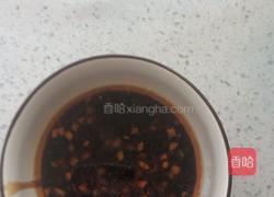 凉拌木耳苦菊的做法图解4