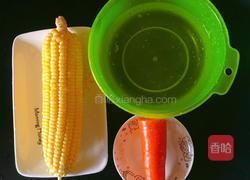 玉米胡萝卜汁的做法图解1