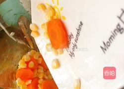 玉米胡萝卜汁的做法图解3