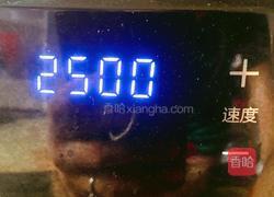 玉米胡萝卜汁的做法图解6