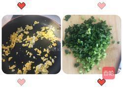 生煎饺子（韭菜鸡蛋）的做法图解1