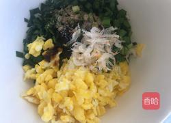 韭菜鸡蛋锅贴的做法图解3