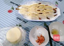 鸡蛋烤饺的做法图解2