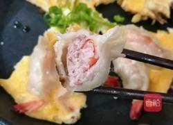 鸡蛋烤饺的做法图解4