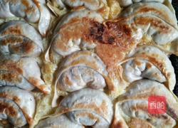 煎饺的做法图解3