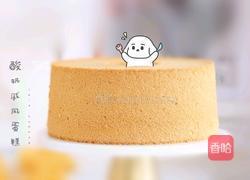 戚风蛋糕的做法图解15