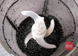 黑芝麻馅的做法图解4