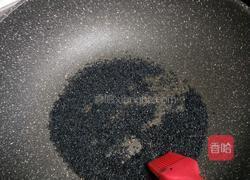 黑芝麻馅的做法图解3