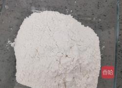 黑芝麻汤圆的做法图解1