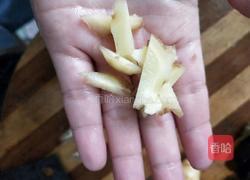 榴莲壳乌鸡汤的做法图解2