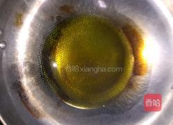 红烧茄子的做法图解4