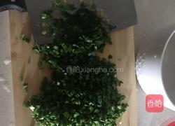 韭菜鸡蛋—微波炉菜谱的做法图解1