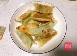 生煎饺子（韭菜鸡蛋）的做法图解8