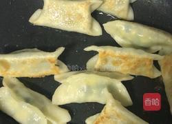 生煎饺子（韭菜鸡蛋）的做法图解7