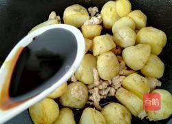 肉末小土豆的做法图解4