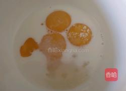 棋盘格子蛋糕的做法图解3