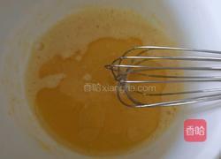 棋盘格子蛋糕的做法图解4