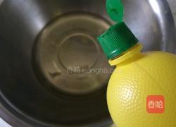 棋盘格子蛋糕的做法图解8