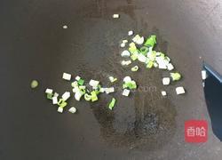 瓠子蛋花汤的做法图解3